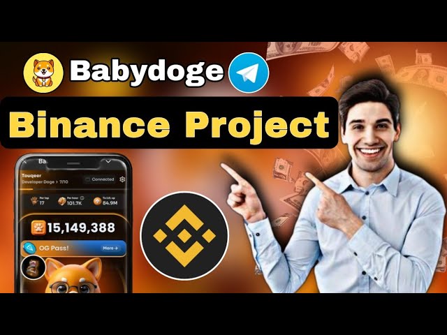 Baby Doge 🐕 Binance Project | Complete Details | Wallet Connect Eligible