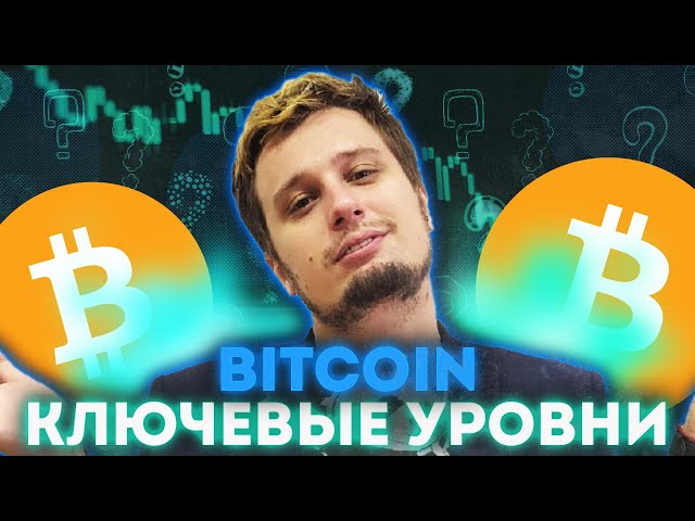 A new BULLRUNN is just around the corner?! 💥💥BITCOIN RIPPLE BITCOIN DOGE COIN forecast