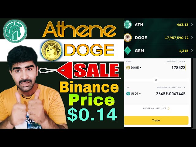 Athene DOGE sell price Athene DOGE binance price athene listing doge date athene doge sell p2p