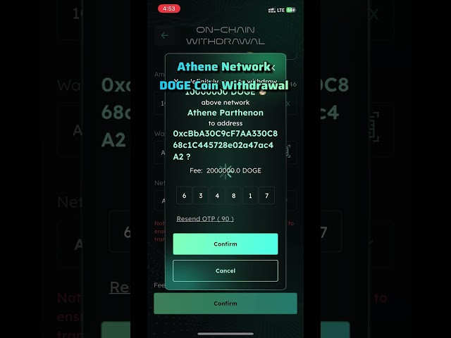 Athene Network DOGE Coin Withdrawal in MetaMask 🤩