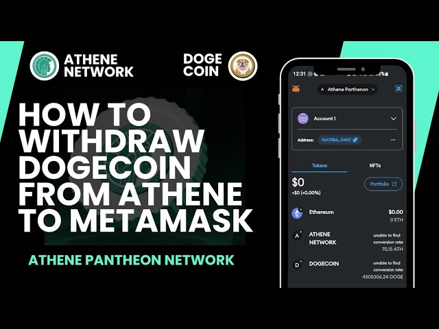 How To Withdraw Dogecoin From Athene App To Metamask | How To Import Dogecoin On Metamask