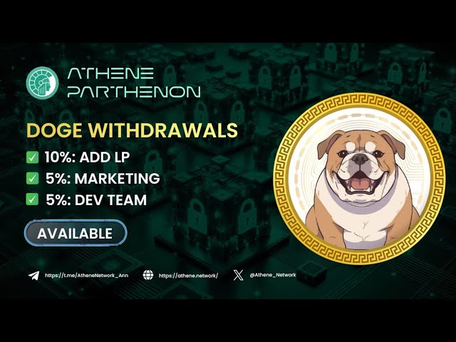 ATHENE NETWORK; How to withdraw DOGE AIDROP from ATHENE wallet to METAMASK.#dog #athens