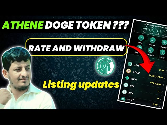 ATHENE DOGE token withdraw Update || ATHENE DOGE token Price Prediction