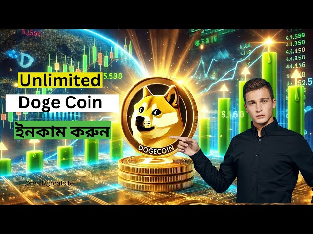 Limited Doge Coin Income | Free dogs bot telegram