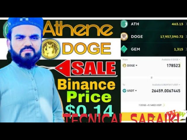 Athene Doge Token Sell By Binance✅✅ Athene P2P sell And Buy | Athene New Update #binance #athene