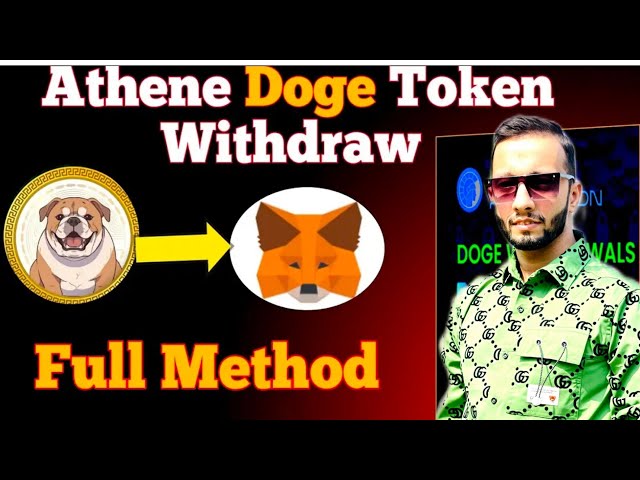 How To Send Doge From Ethene Network To Metamask || Athene Network Doge Airdrop