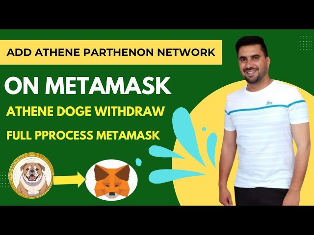 Athene Network Doge Coin Withdraw Process Guide || How to Add Athene Parthenon Network on Metamask