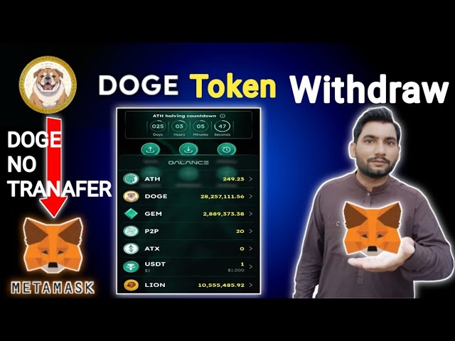 Athene Network Doge Withdrawal MetaMask | ATH Price 5$ | Athene Listing Update