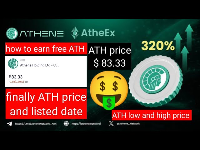 athene new update! athene ATH price! Athene ATH withdrawal! DOGE WITHDRAWAL! ATH PRICE! DOGE PRICE!