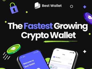 Best Wallet 為 2024 年牛市打造的 Web3 錢包今天開始公開預售，私下銷售飆升至 100 萬美元以上