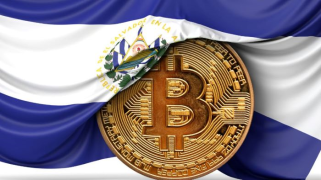 El Salvadors Bitcoin-Mining-Plan „Rent a Volcano“ weckt Interesse