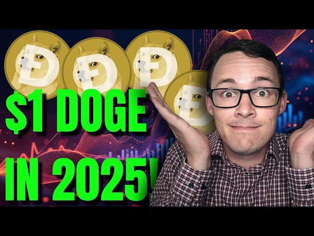 DOGE 將於 2025 年突破 1 美元！就是這樣！