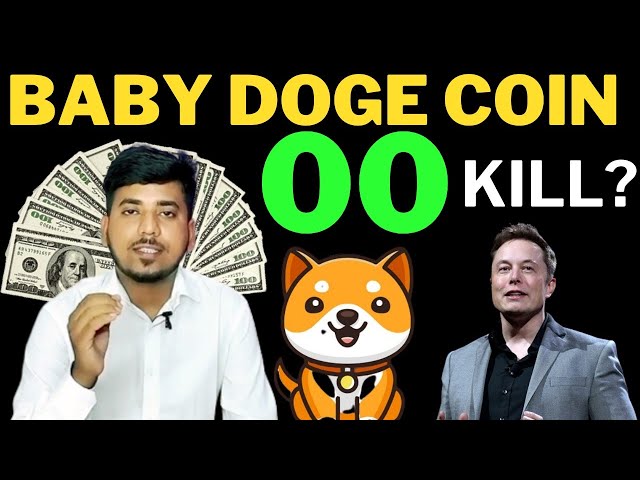 Baby dog coin | baby doge coin करेगा 00 remove 🤩| baby doge coin news today | baby doge coin update