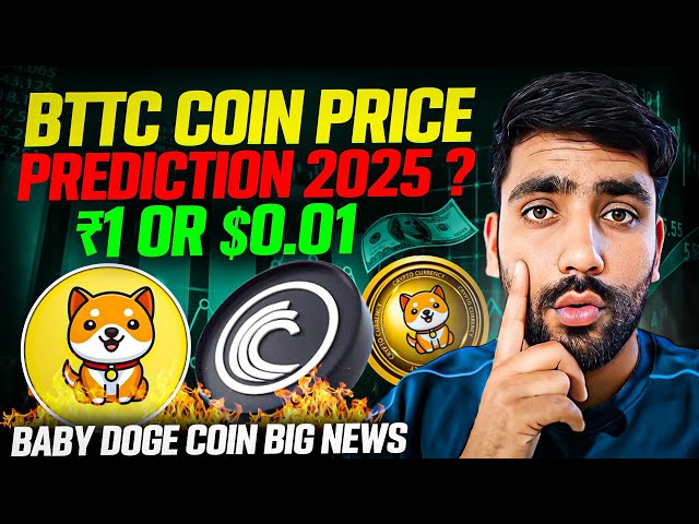 Baby Doge Coin Burning 🔥 News 🚨 || Bttc Coin Price Prediction ⛔ || Baby Doge Coin Price Prediction