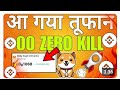 BINANCE पर LISTING 🥳🔥BABY DOGECOIN NEWS TODAY 🔥 🤑 BABY DOGECOIN PRICE PREDICTIONbinacelisting