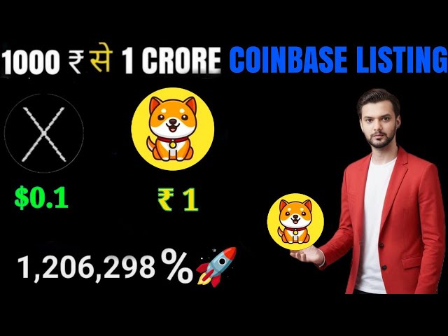 1m Baby Doge Coin Burning🔥Baby DogeCoin Price Prediction | Xen Crypto News Today | 1000x Meme Coin