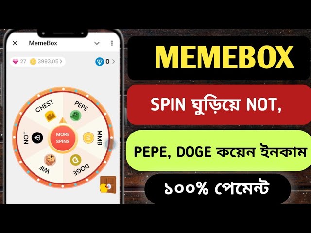 PEPE, DOGE, NOT COIN INCOME BY SPIN FROM MEMEBOX. NOT= 0.0002 dollars. 100% payment