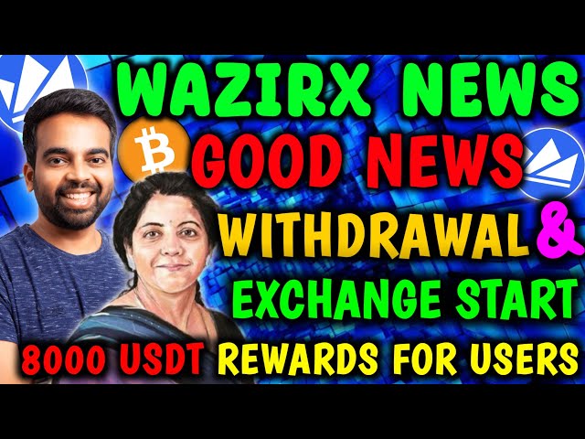 😍 Wazirx Good News Exchange Starting | wazirx news today | wazirx withdrawal update | Bitcoin update