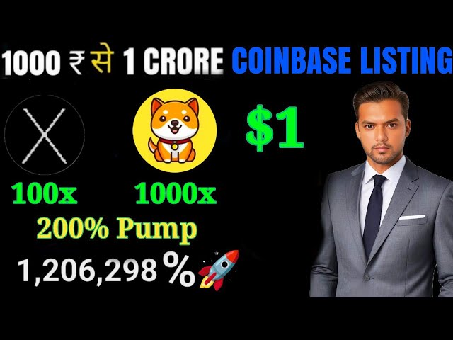 Baby DogeCoin Price Prediction 2025 | 1m Baby Doge Burning | BabyDoge & Xen Crypto Coin News Today