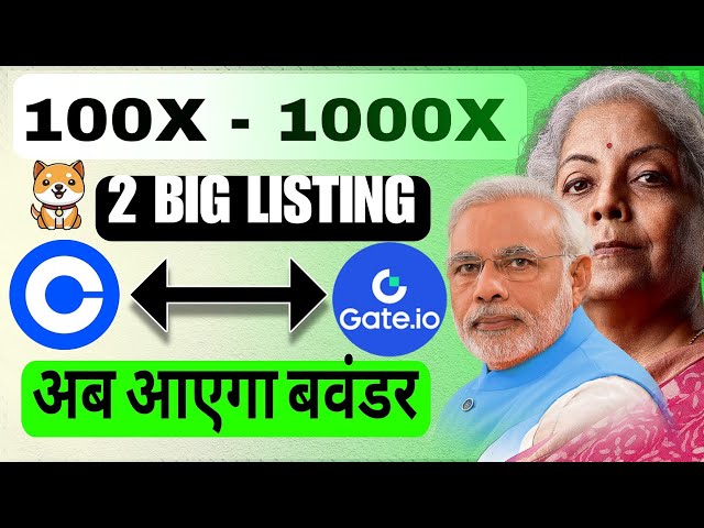 2 BIG LISTING 🚀 BIG BURNING 00 KILL 🤯 BABY DOGECOIN🔥BRAKING TODAY🤑1₹ BABY DOGECOIN PRICE PREDICTION