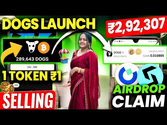 earn free Doge coin (50 doge coin free on sign up)