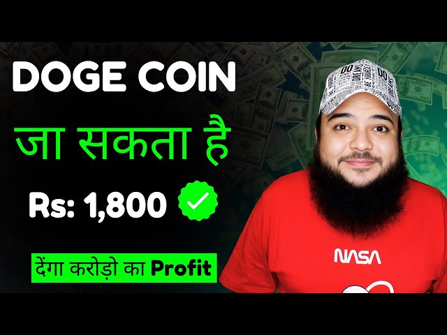 Make Money Guru Bitcoin & Forex