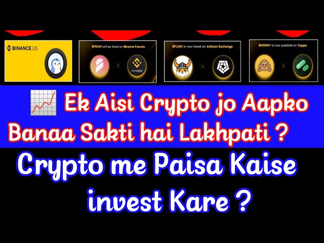 Crypto news Uncut