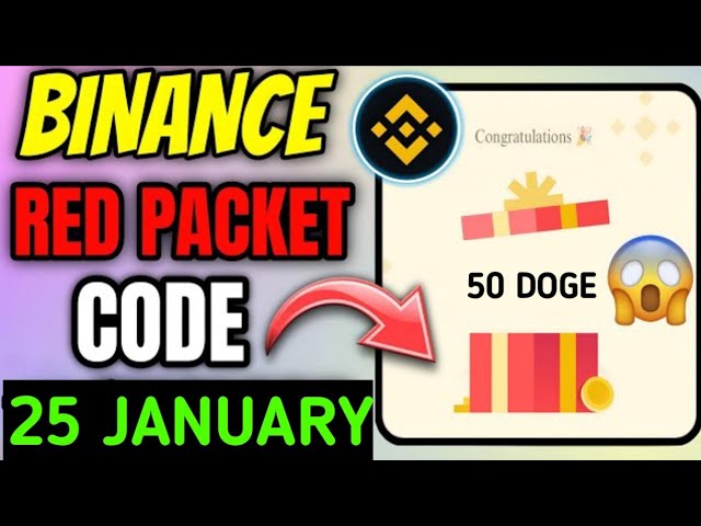 Binance Red Packet Code In Binance||Today Claim Doge Coin In Binance