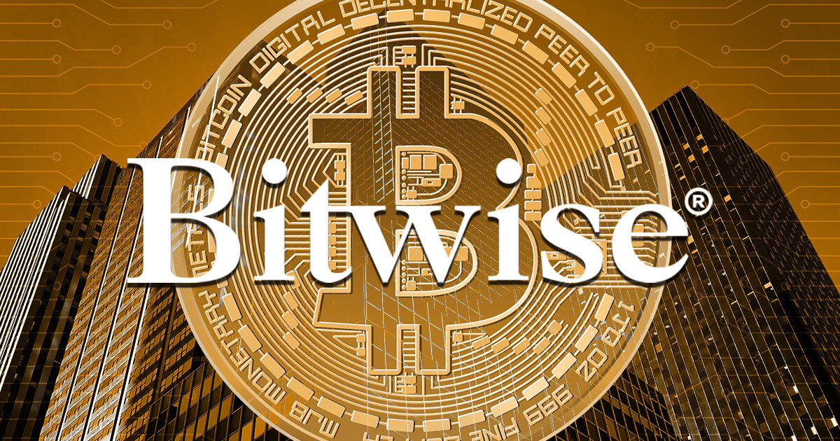 SolanaETFは3番目のアプリケーションに直面しており、BitWiseの目的はDogecoinをウォールストリートに連れて行くことです