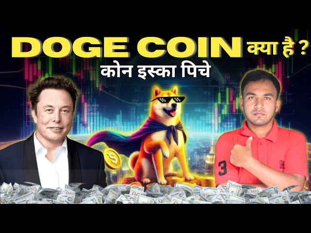 Crypto india Zone