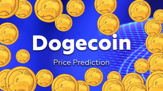 Dogecoin價格預測：圖表對其未來的評價