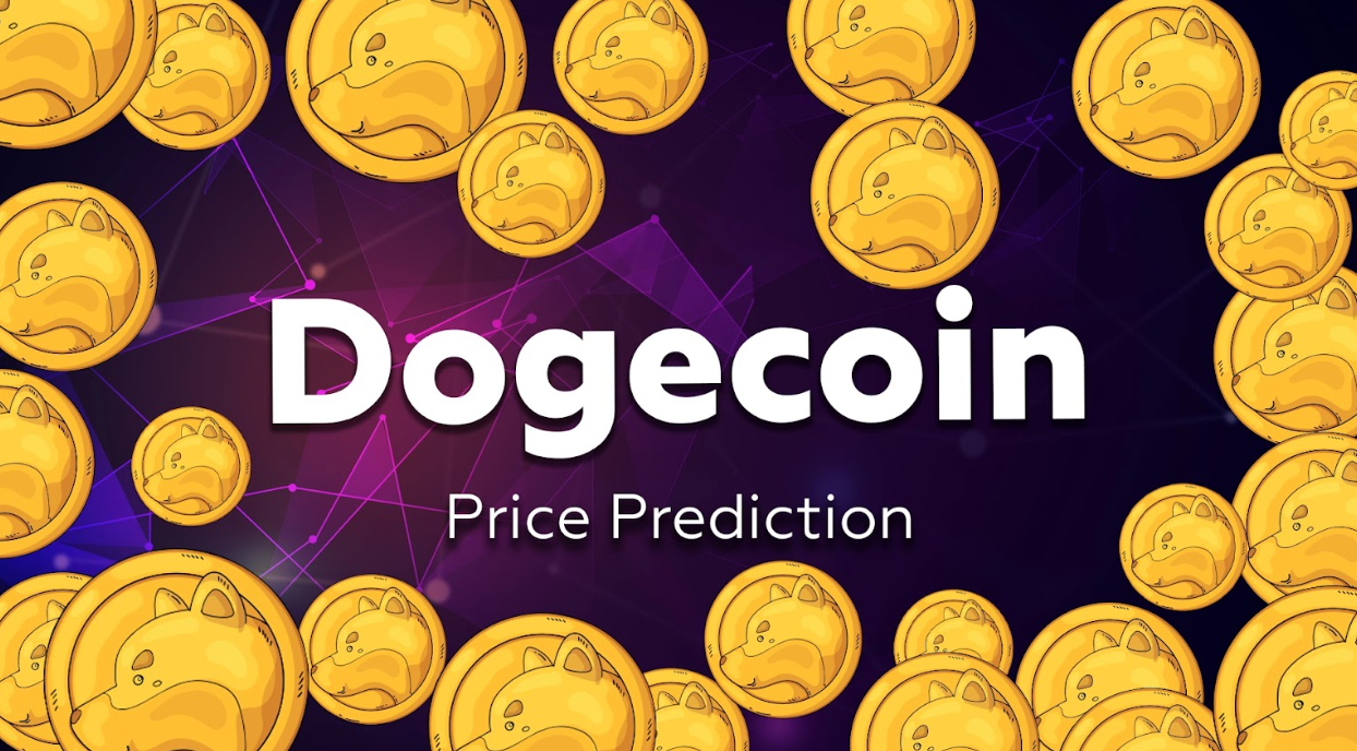 Dogecoin的价格预测：Elon Musk的影响力能再次飙升吗？